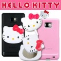 Hello Kitty Compact Adhesive Mirror