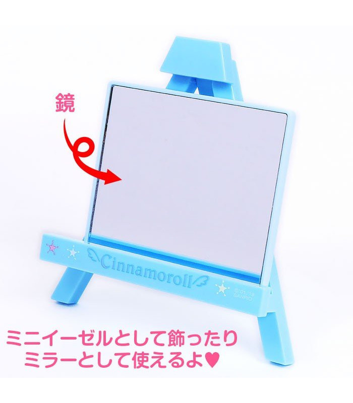 Cinnamoroll Mirror: Mini Easel