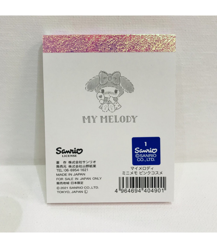 My Melody Mini Memo