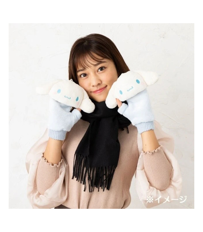 Cinnamoroll Gloves: 2Way