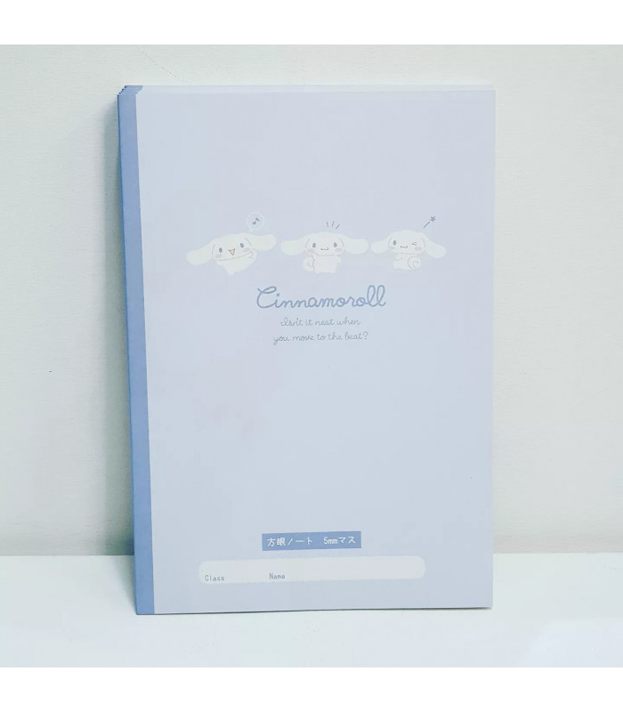 Cinnamoroll Notebook B5 Grid