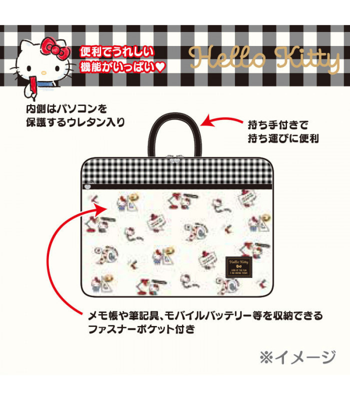 Hello Kitty 16 Inches Laptop Bag : Happy Spring