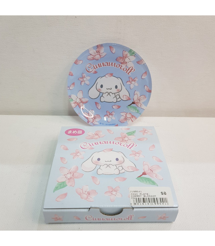 Cinnamoroll Mini Plate: Cherry Blossom