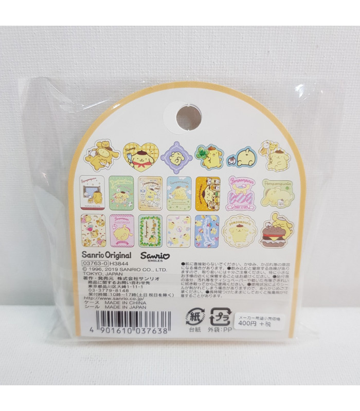 Pompompurin Stickers : 19