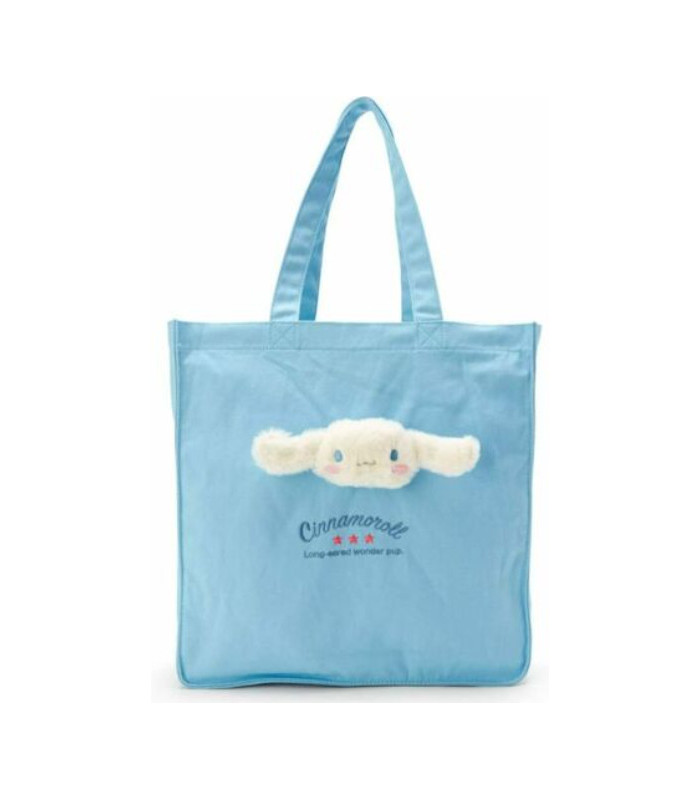 Cinnamoroll Tote Bag: Mascot