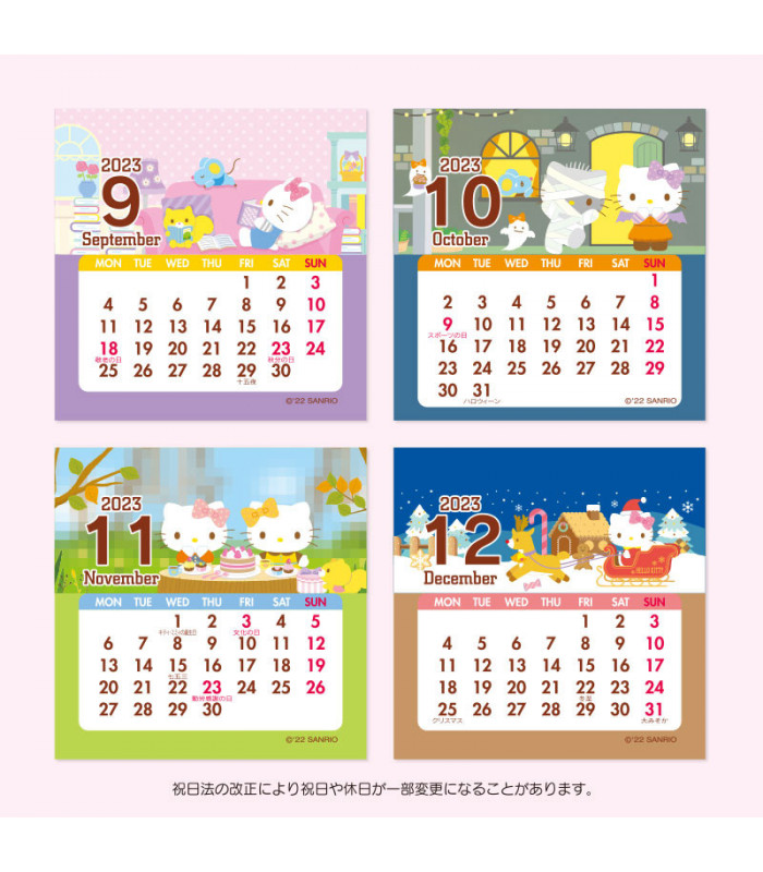 Hello Kitty Mini Desk Calendar: 2023