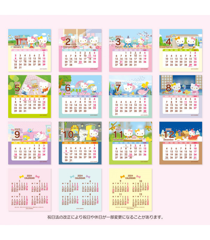 Hello Kitty Mini Desk Calendar: 2023