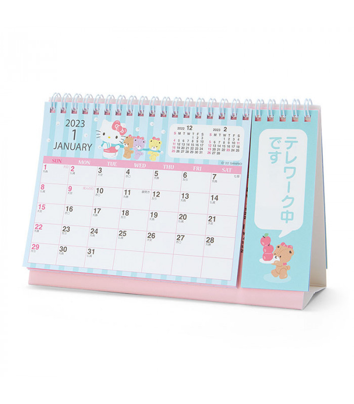 Hello Kitty Desk Calendar: Small 2023