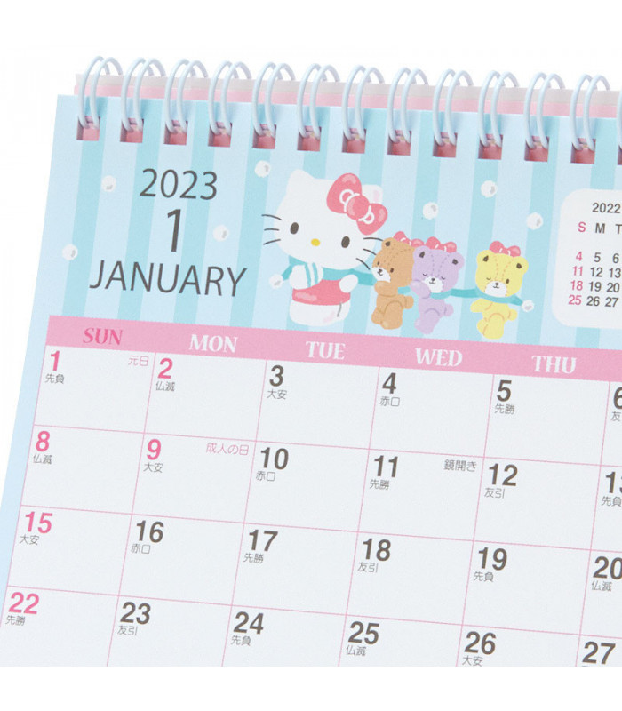 Hello Kitty Desk Calendar: Small 2023