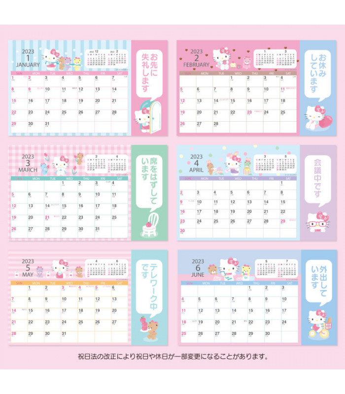 Hello Kitty Desk Calendar: Small 2023