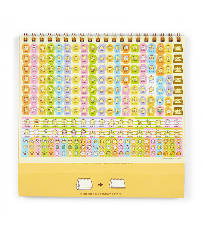 Pompompurin Desk Calendar: 2023