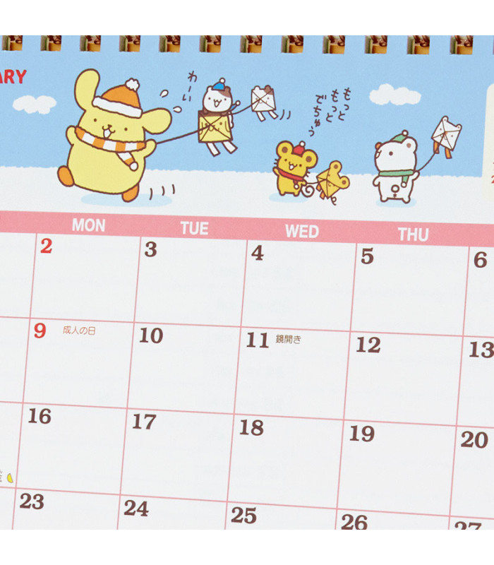 Pompompurin Desk Calendar: 2023