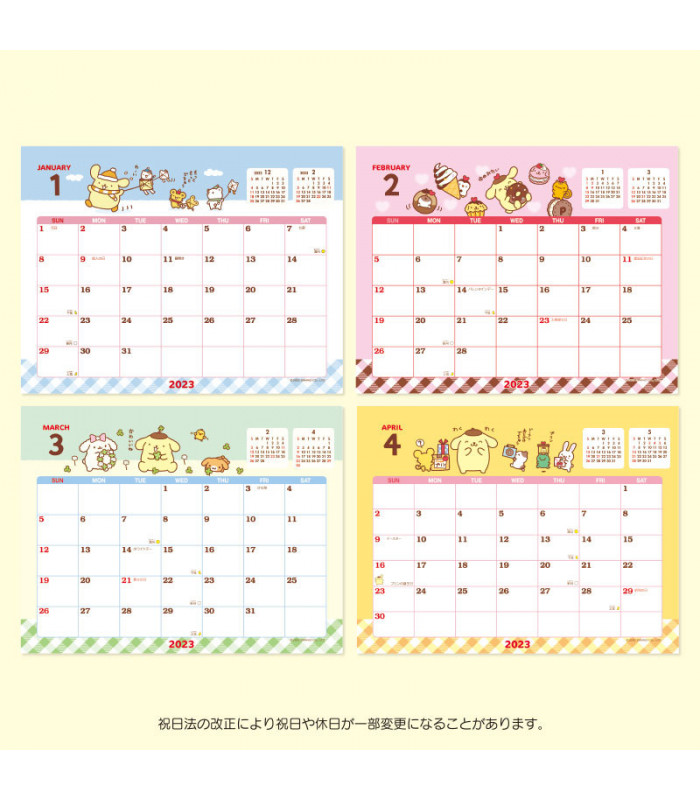 Pompompurin Desk Calendar: 2023