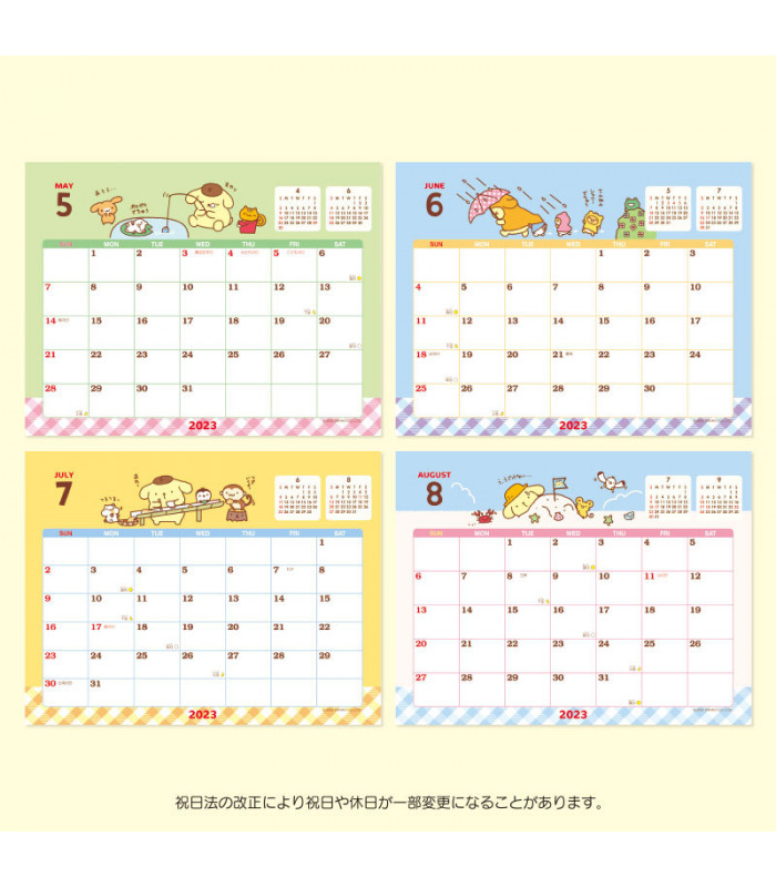 Pompompurin Desk Calendar: 2023