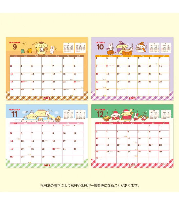 Pompompurin Desk Calendar: 2023