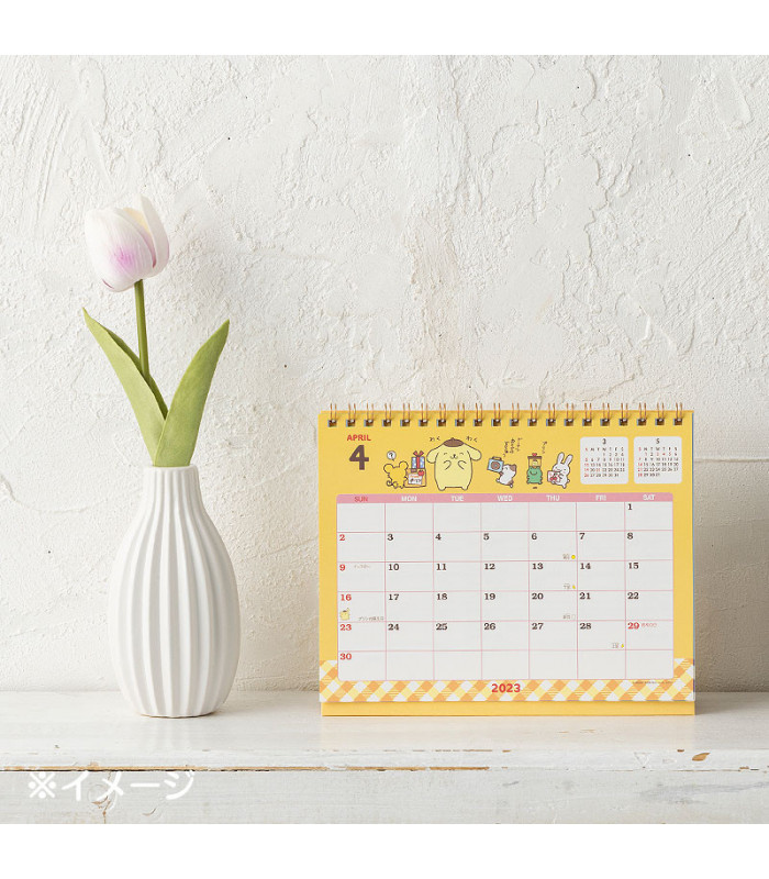 Pompompurin Desk Calendar: 2023