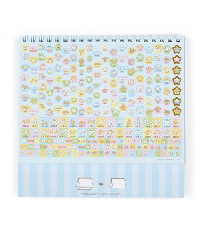 Cinnamoroll Desk Calendar: 2023