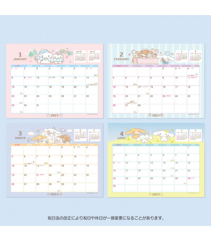 Cinnamoroll Desk Calendar: 2023