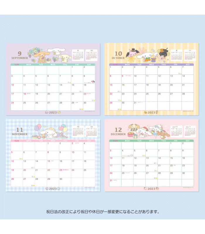 Cinnamoroll Desk Calendar: 2023