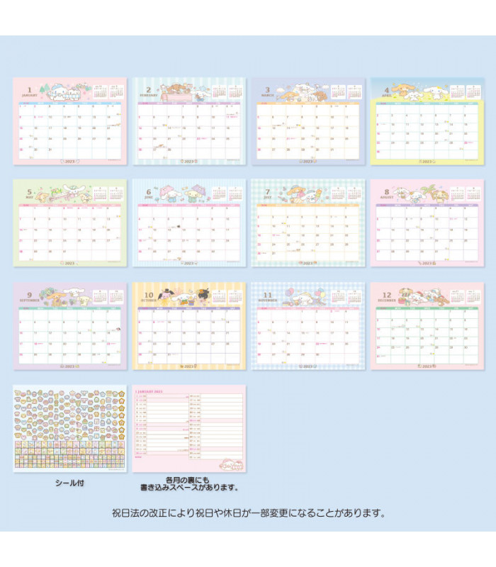 Cinnamoroll Desk Calendar: 2023