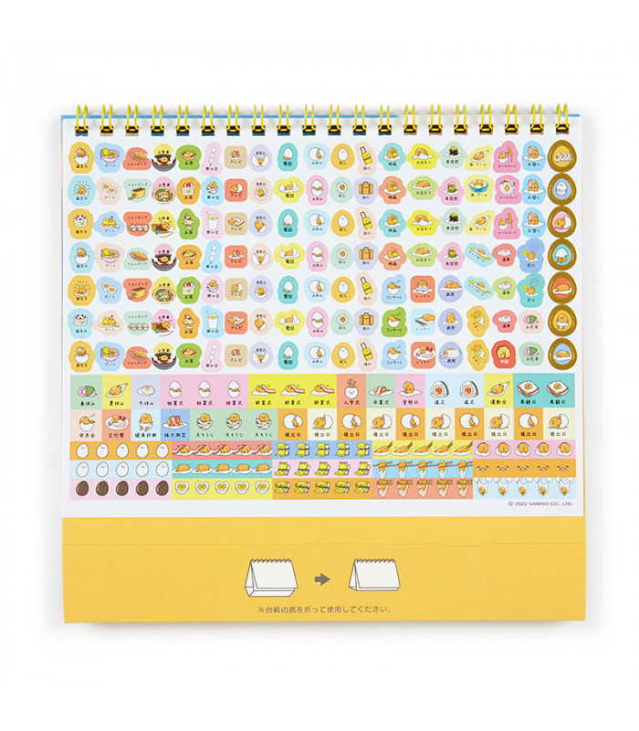 Gudetama Desk Calendar: 2023