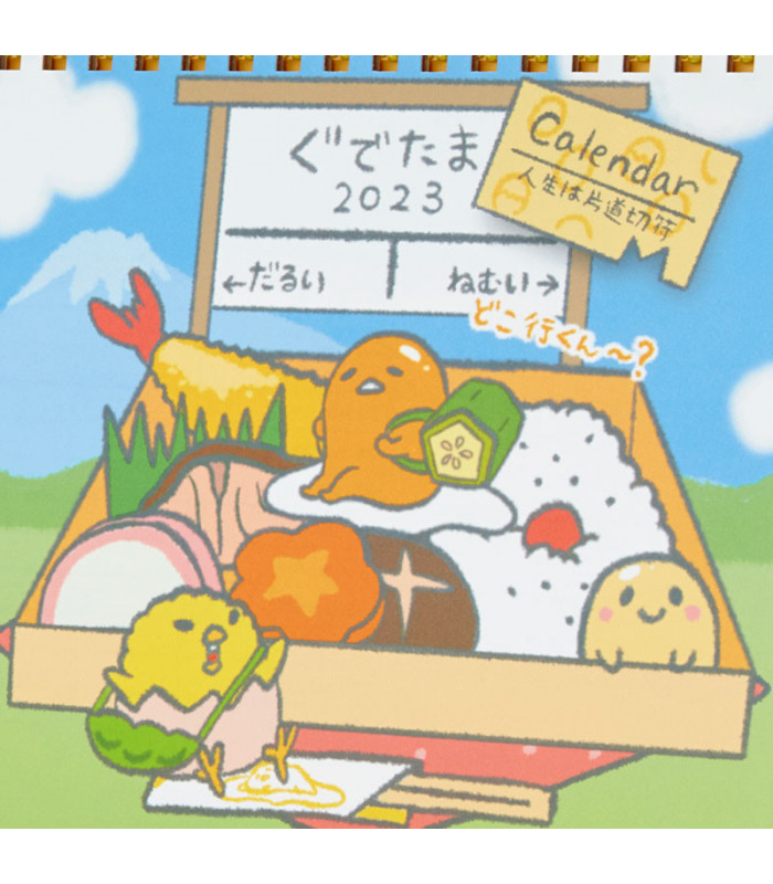 Gudetama Desk Calendar: 2023