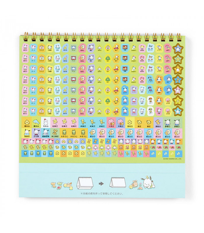 Pochacco Desk Calendar: 2023