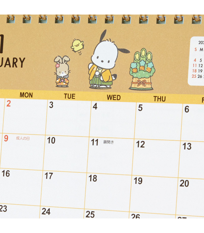 Pochacco Desk Calendar: 2023