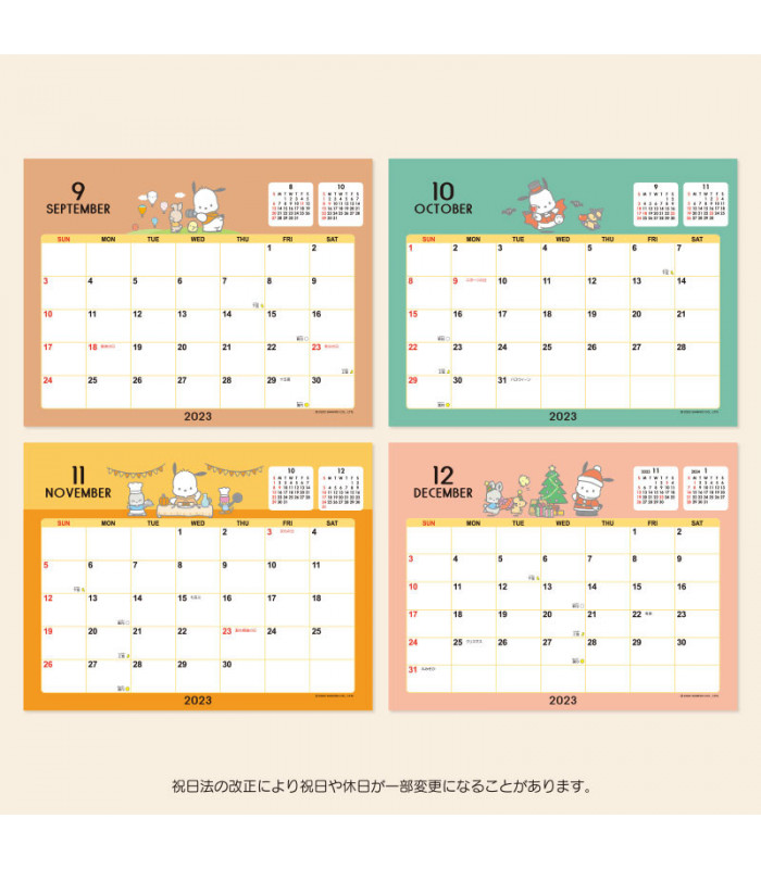 Pochacco Desk Calendar: 2023