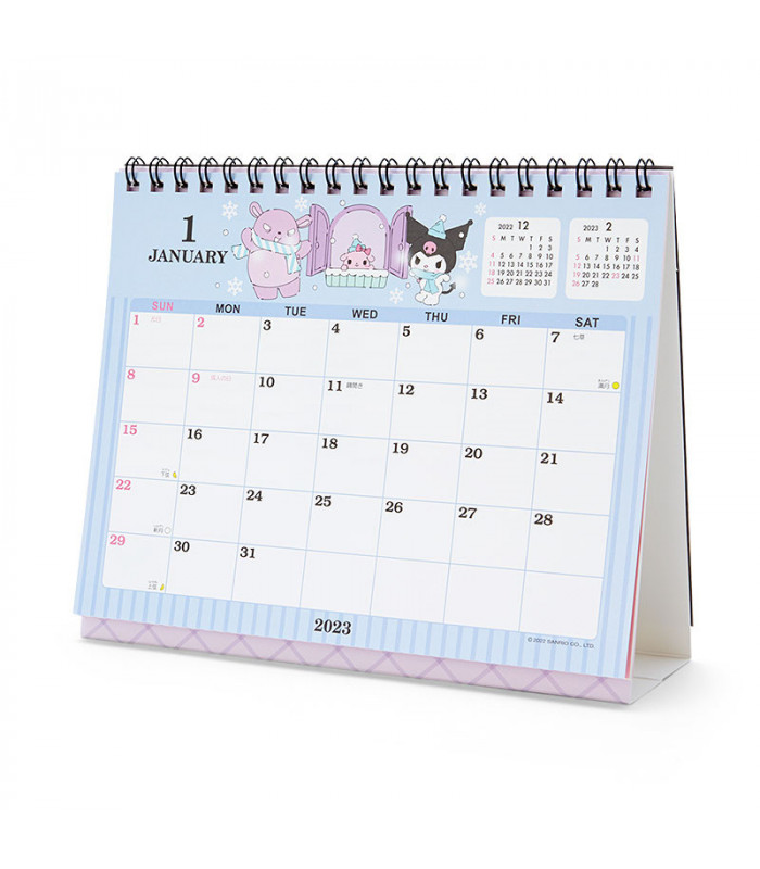 Kuromi Desk Calendar: 2023