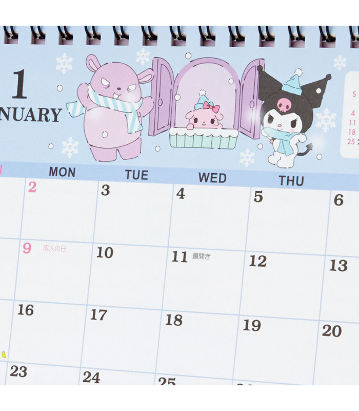 Kuromi Desk Calendar: 2023