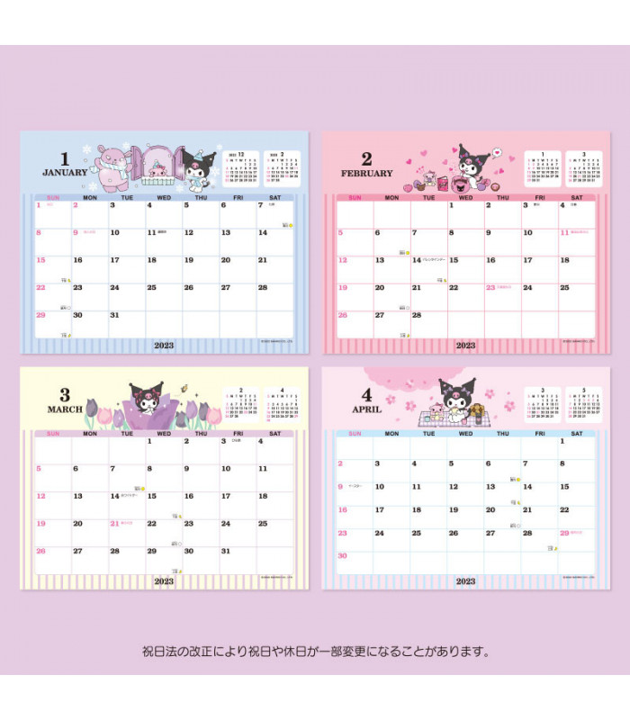 Kuromi Desk Calendar: 2023