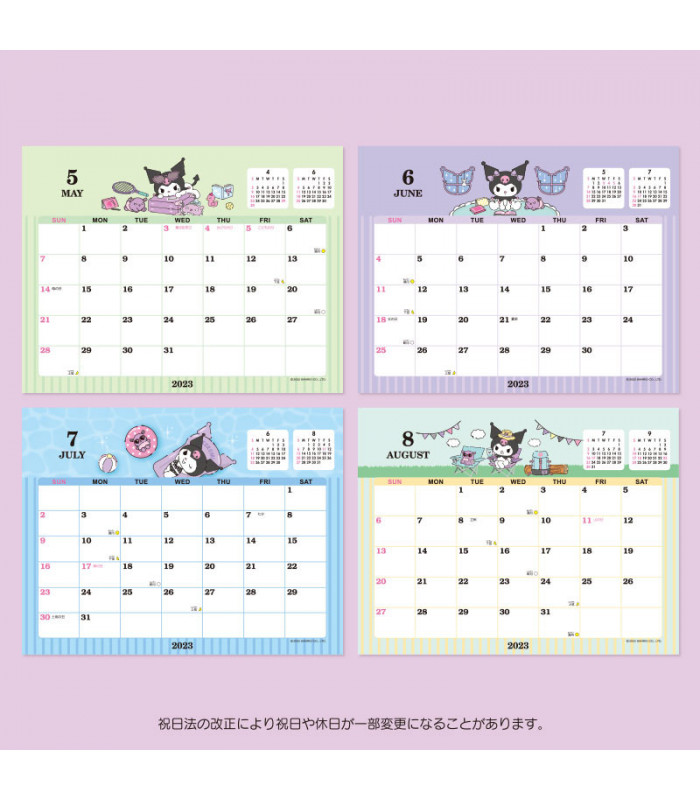 Kuromi Desk Calendar: 2023