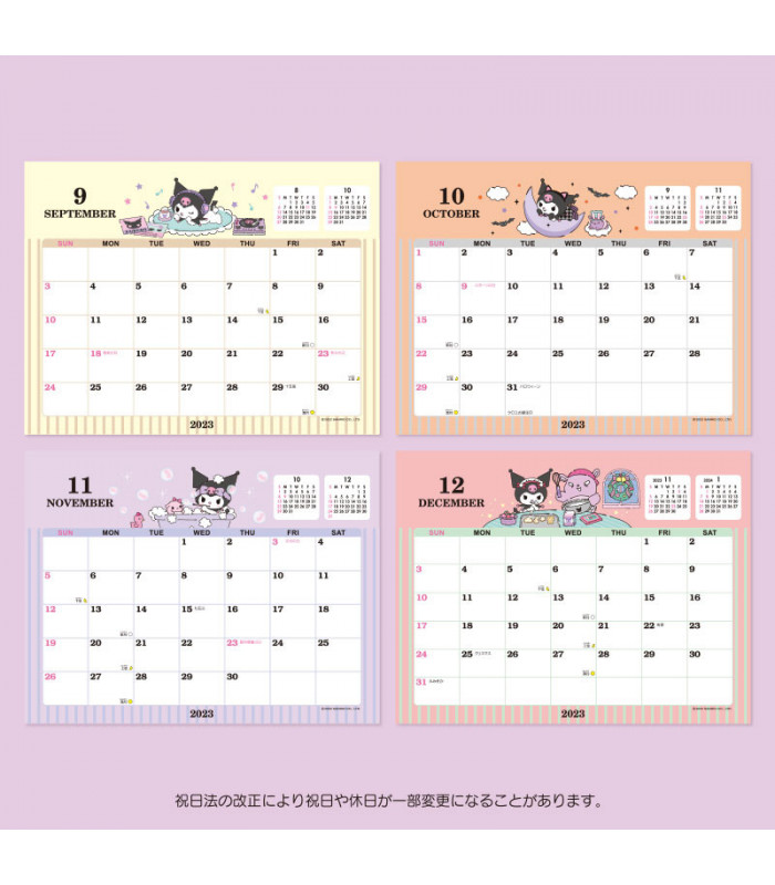 Kuromi Desk Calendar: 2023