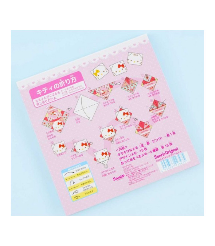 Hello Kitty Origami Memo Pad: