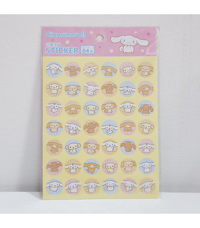 Cinnamoroll Reward Sticker