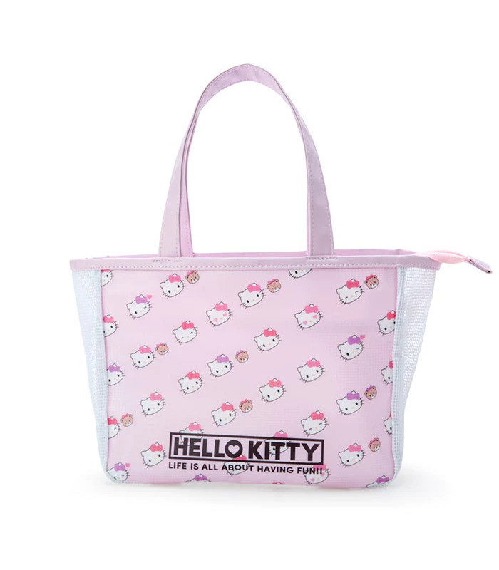 Hello Kitty Spa Bag: Gym