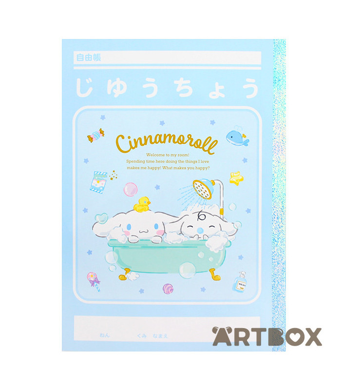 Cinnamoroll B5 Free Style Notebook