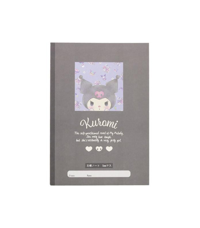 Kuromi Notebook B5