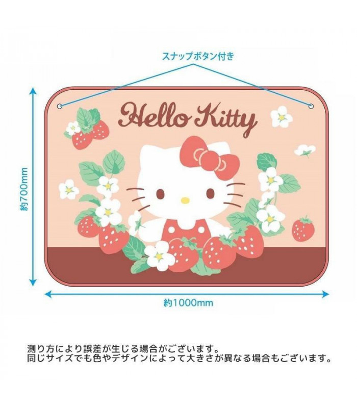 My Melody Blanket