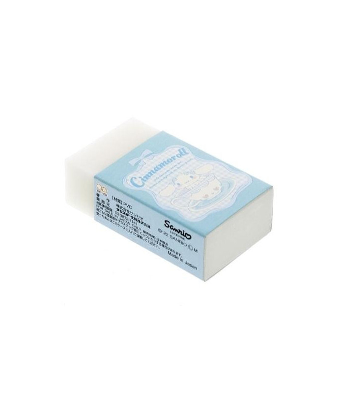 Cinnamoroll Eraser