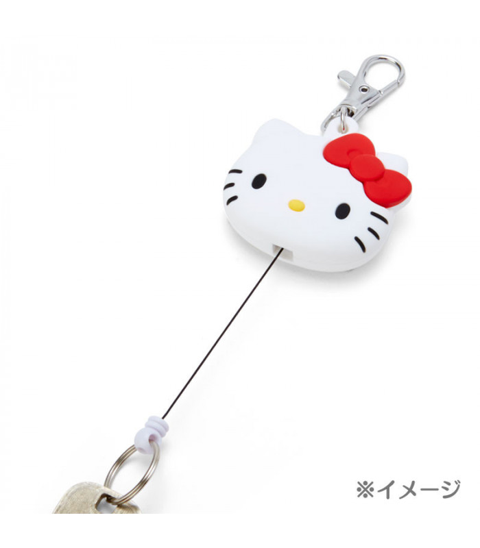 Cinnamoroll Key Reel: D-Cut