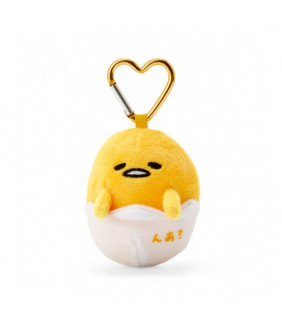 Gudetama Mascot With Key Ring : Heart