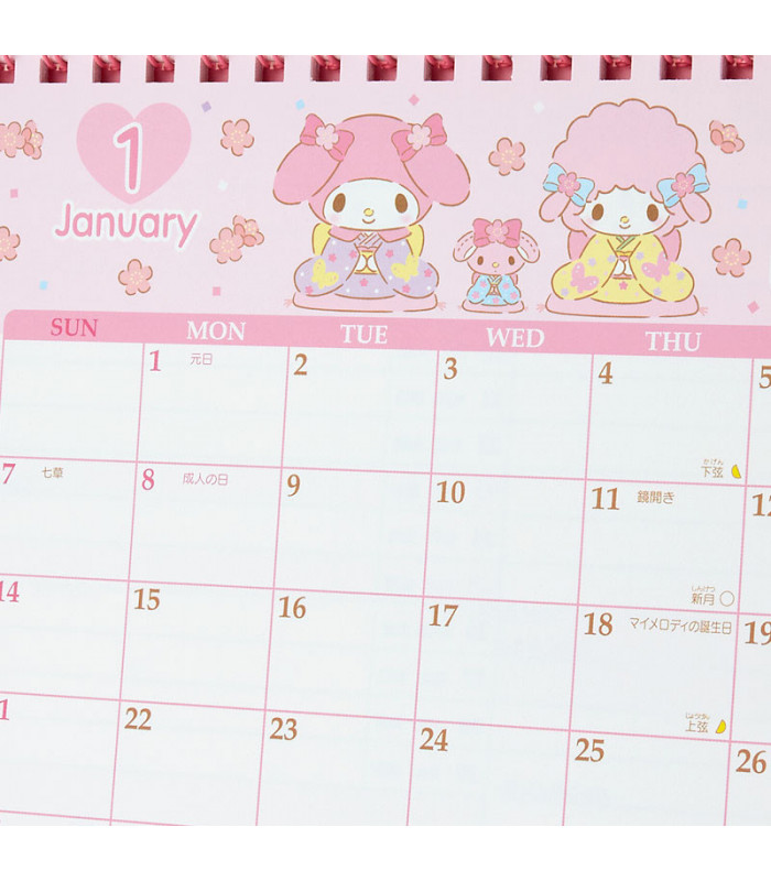 My Melody Desk Calendar: 2024