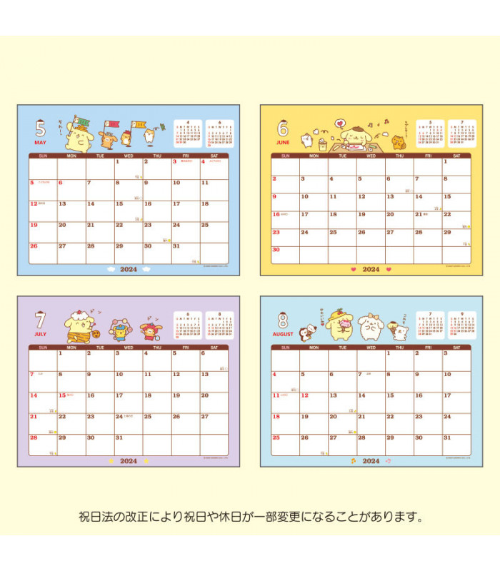 Pompompurin Desk Calendar 2024