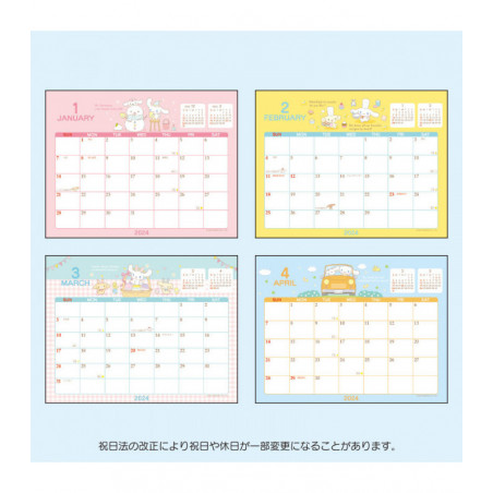 Cinnamoroll Desk Calendar: 2024