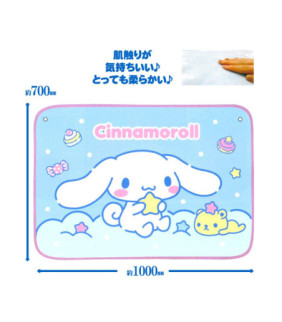 Cinnamoroll Boa Blanket Starry Sky