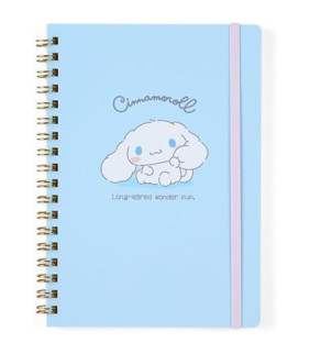 Cinnamoroll Notebook: Plush Design