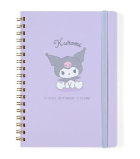 Kuromi Notebook: Plush Design