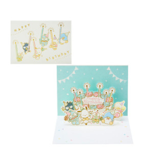 Hapidanbui Birthday Greeting Message Card : Bd219-3